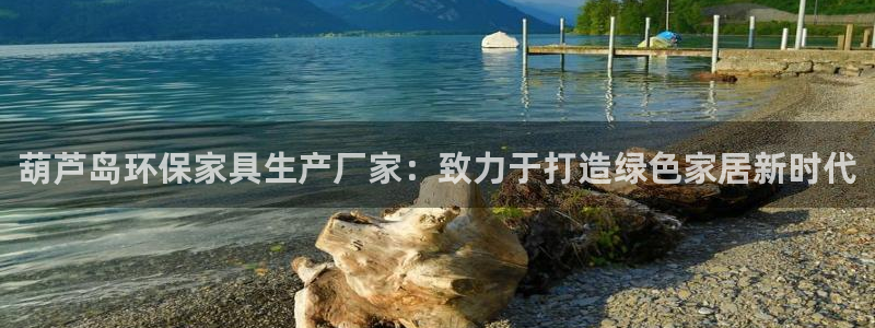 杏耀平台怎么样
