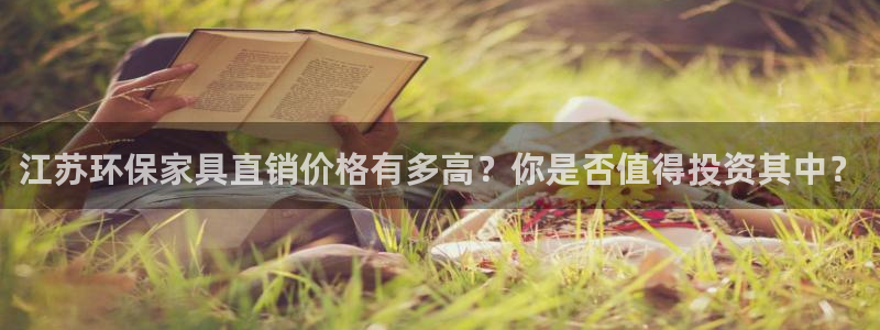 杏耀平台官方登陆
