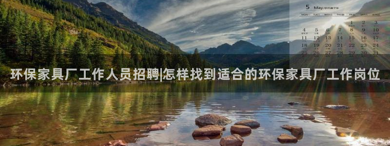 杏耀平台得专用通道