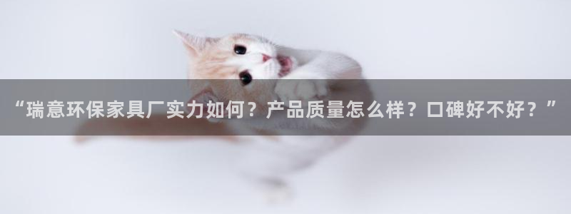 杏耀平台服务中心是干嘛的