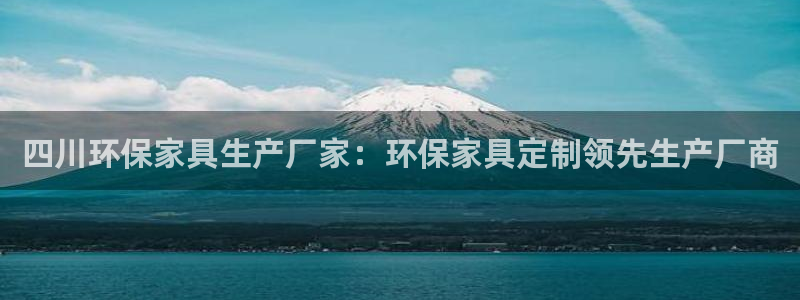 杏耀平台手机下载