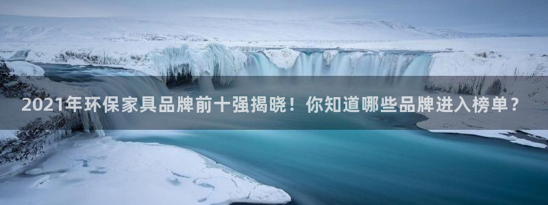 杏耀平台正规么