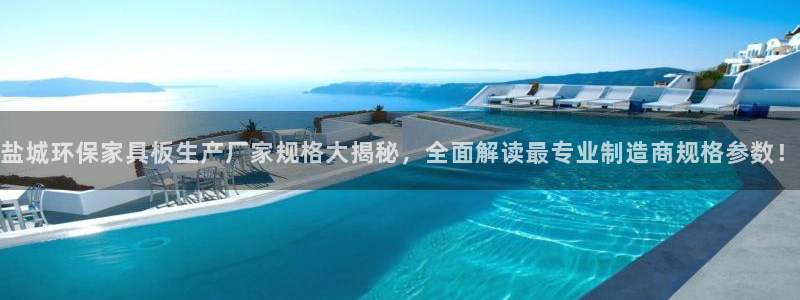 杏耀登入官网