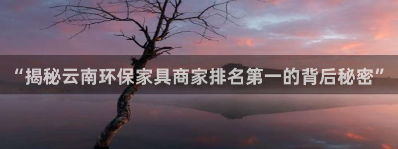 杏耀平台官网网址