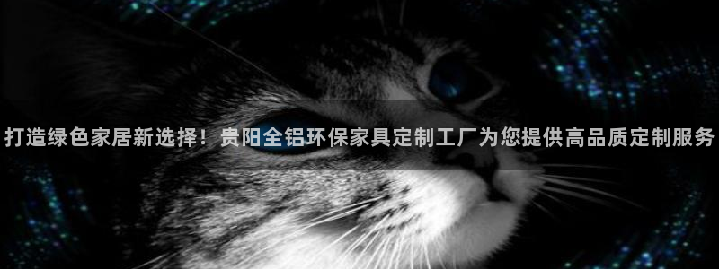 杏耀测速网址电脑版