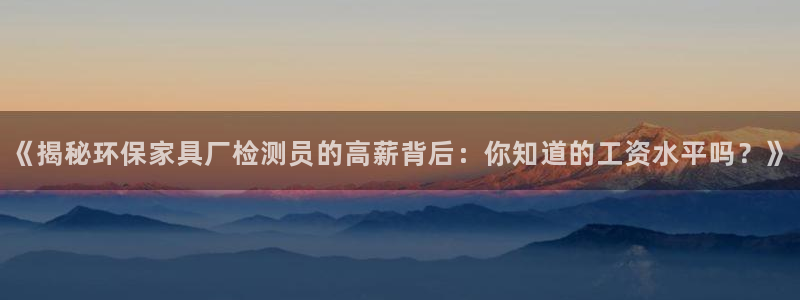 杏耀平台娱乐登陆