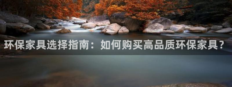 杏耀官方网