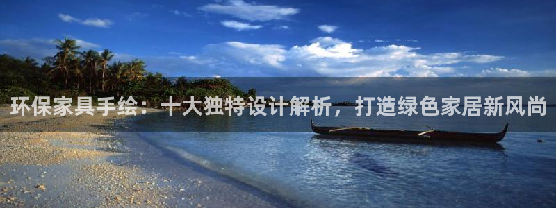 杏耀软件