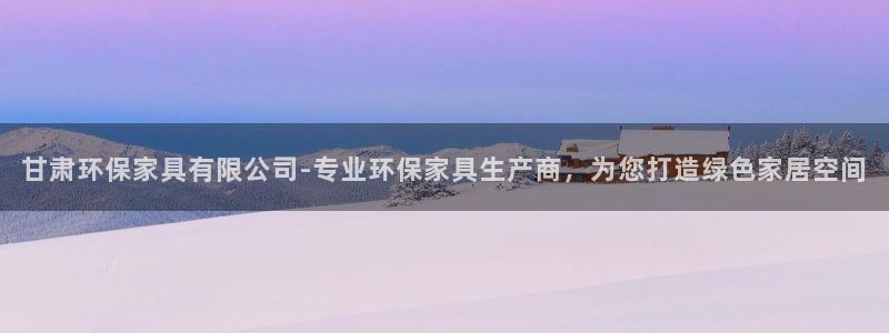 杏耀平台没有了