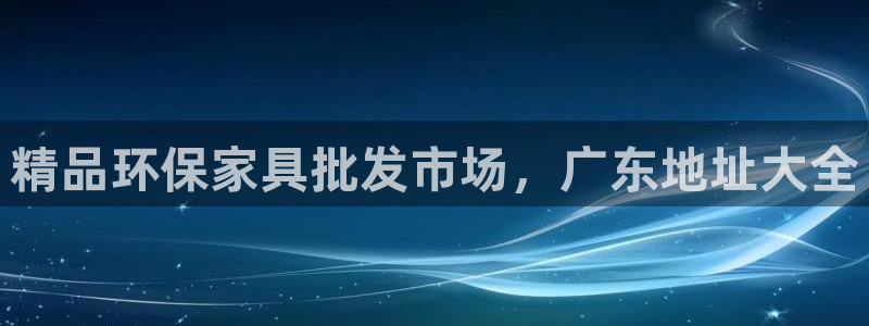 杏耀平台娱乐登陆
