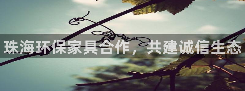 杏耀平台下载