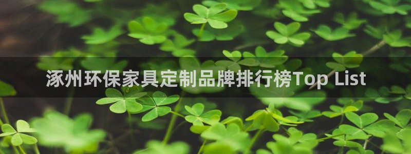 杏耀平台在哪里