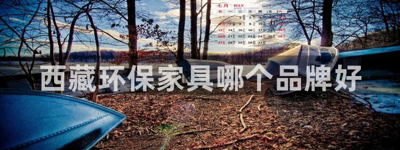 杏耀官网主管