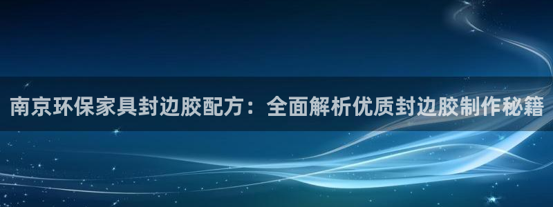 杏耀平台下载