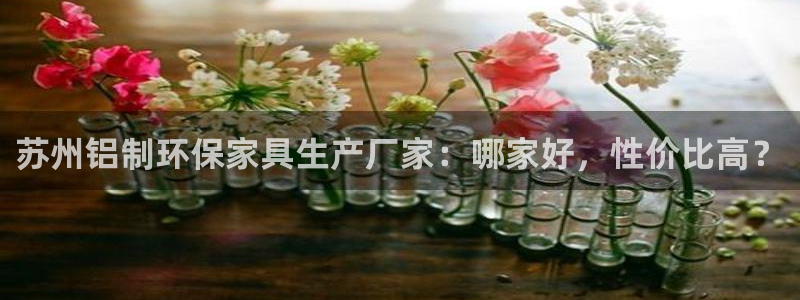 杏耀平台测速登陆