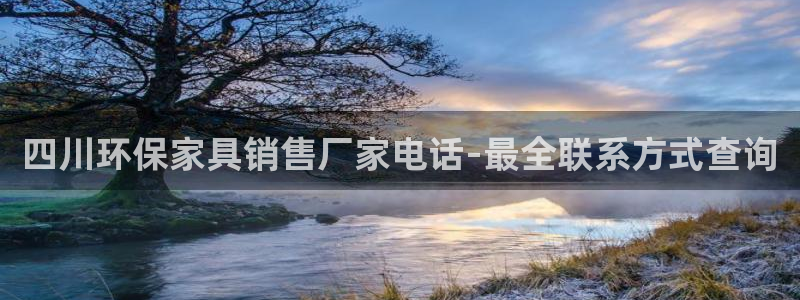 杏耀平台是真的吗