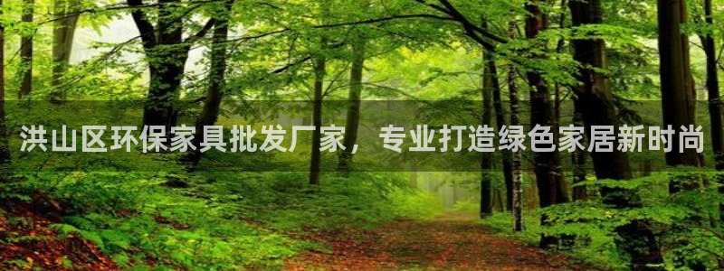 杏耀官方