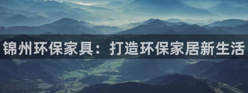 杏耀平台官方登陆
