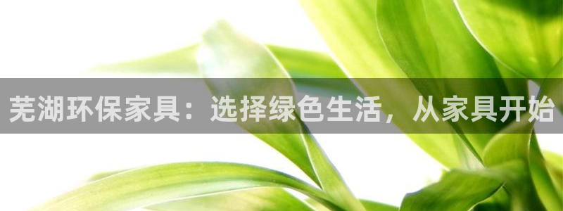 杏耀平台测