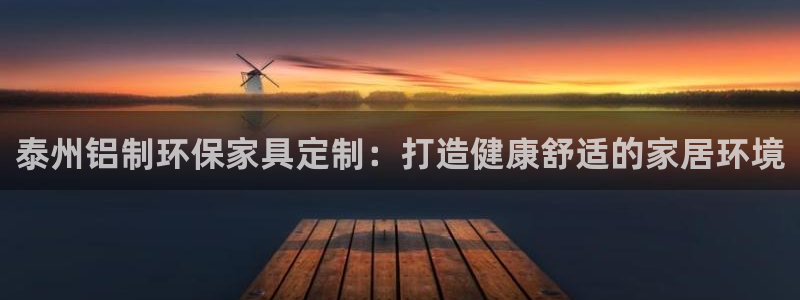 杏耀总代理