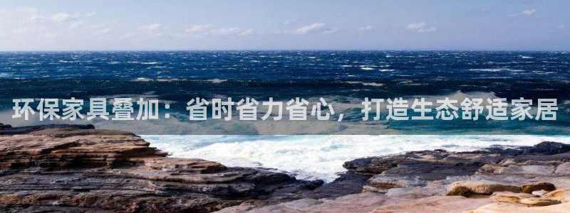 杏耀平台娱乐登陆