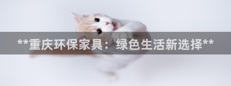 杏耀平台测速地址