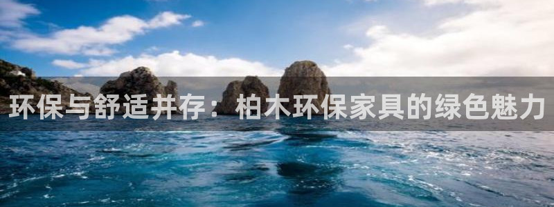 杏耀平台正规么