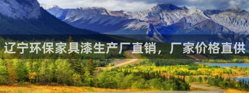 杏耀平台客户端