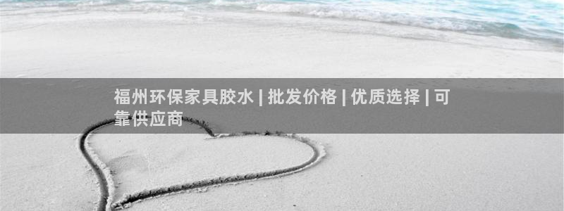 杏耀官方网