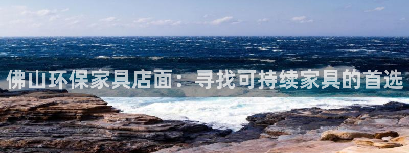 杏耀平台服务中心电话号码