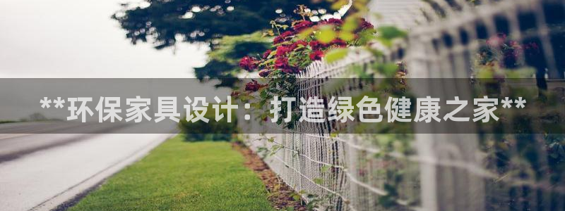 杏耀平台正规么
