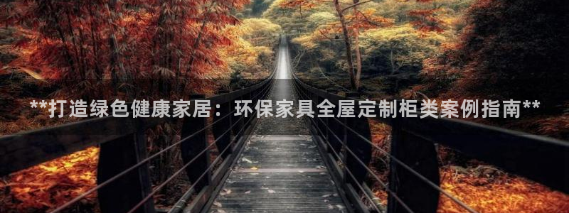 杏耀平台测速地址