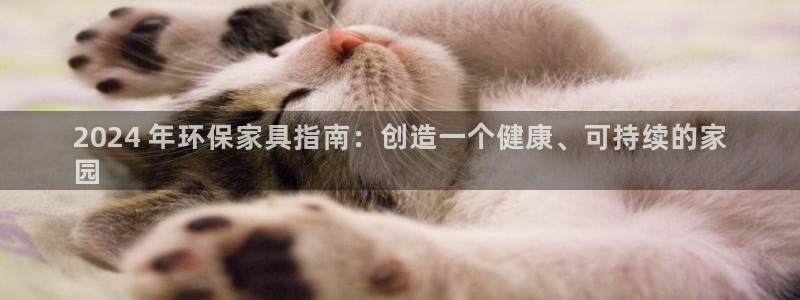 杏耀平台招商的流程