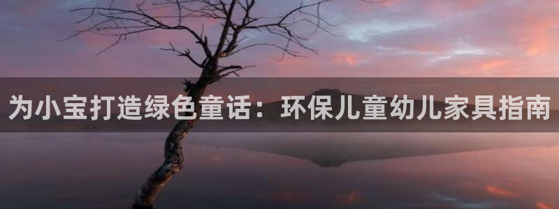 杏耀平台没有了