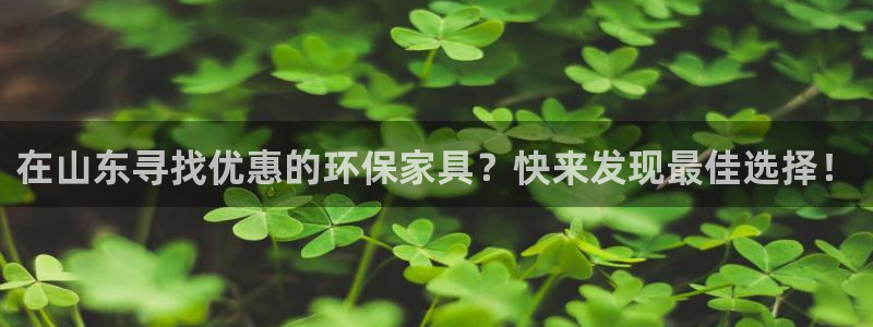 杏耀平台黑款