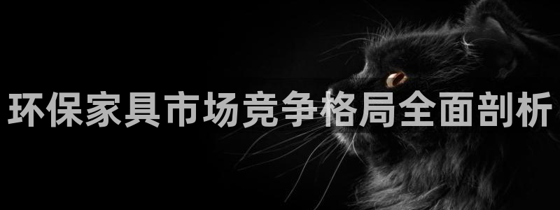 杏耀平台首页