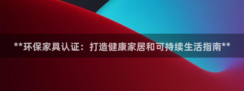 杏耀平台登陆地址