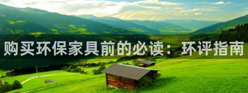 杏耀测速娱乐