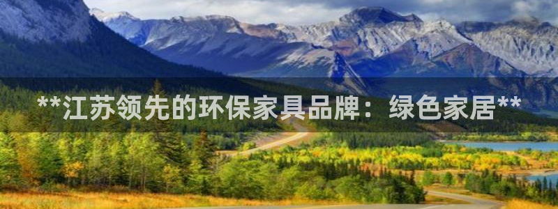 杏耀代理主管qq