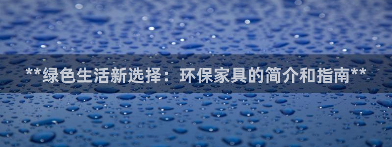 杏耀官网主管