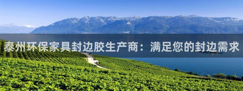 杏耀平台服务中心电话号码