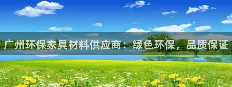 杏耀平台得专用通道