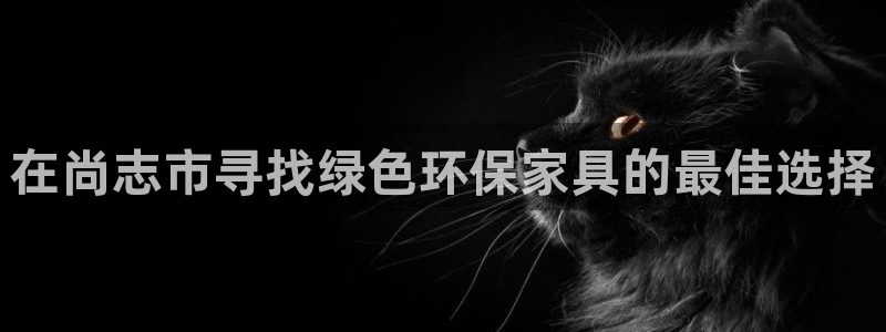 杏耀平台线路测试