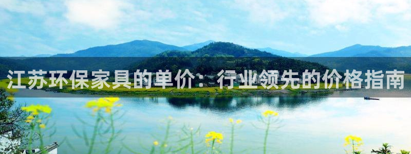 杏耀平台服务中心