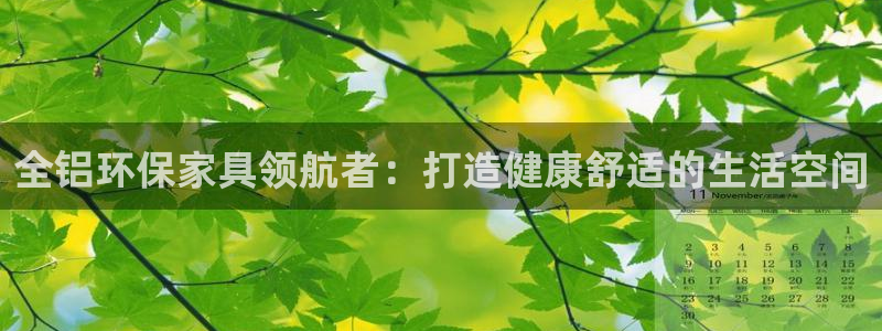 杏耀平台服务中心怎么样