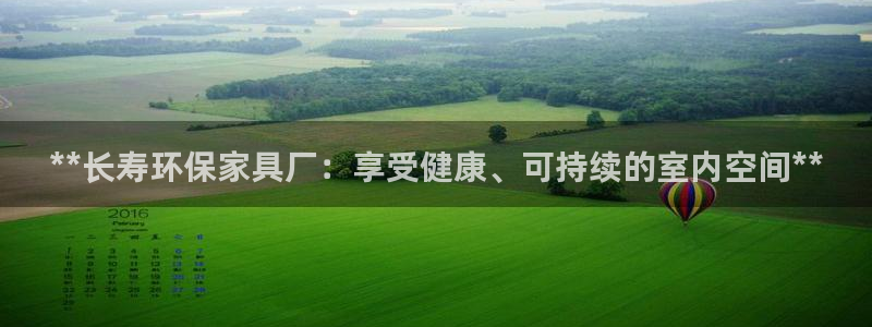 杏耀平台官网下载