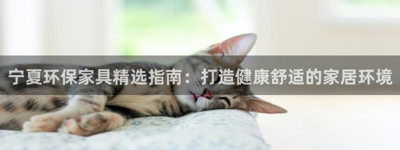 杏耀平台测速登陆