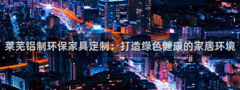 杏耀平台网站是什么
