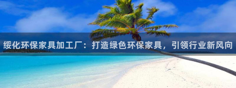 杏耀平台到底能玩吗