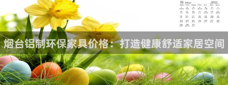 杏耀代理主管qq
